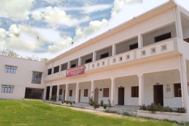 https://cache.careers360.mobi/media/colleges/social-media/media-gallery/9445/2020/12/3/Campus View of Mahendra Pratap Singh Law College Allahabad_Campus-View.jpg
